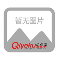 提供銀行用密碼防窺器地區(qū)代理(圖)